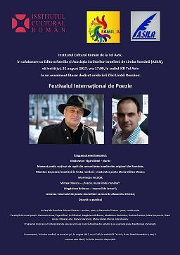Festival de poezie românească la Tel Aviv