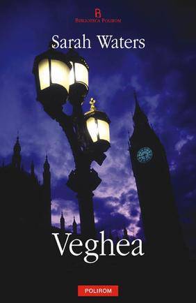 Sarah Waters - Veghea